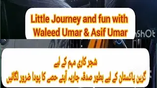 Green Pakistan little Journey of KZN Vlogs | | Village of Gardens 'Misnabad | مسن آباد کا سفر |