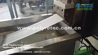 PE PP film bag waste recycling pelletizing machine | strand cutting pelletizing line