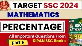 🤩🤩comptative exam preparation ssc exam basic methods crack foundation course ssc🤩🤩