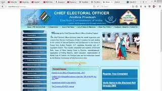 How to Apply for VoterID Through Online Mode