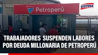 🔴🔵 Trabajadores de seguridad suspenden labores por deuda millonaria