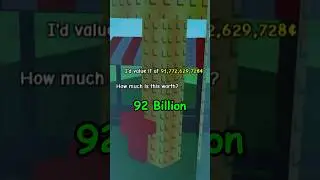 Раздаем 120 миллиардов в рамках акции &laquo;Вырасти сад&raquo;.. #roblox #growagarden #обновление #розыгрыш ...