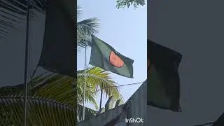 #Bangladesh #Independent #Party #বাংলাদেশ #স্বাধীন #দল #BIP #politics #বিআইপি #song #flag #love #bd