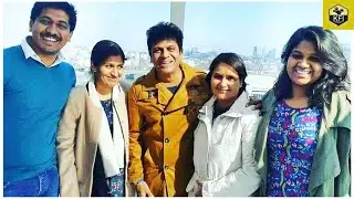 Shivarajkumar With Daughters & Wife Recent Photos | Sandalwood Top Hero | Shiva Rajkumar Family Pics