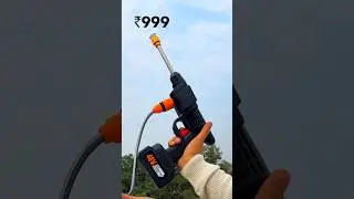 Just ₹999 😳 High Pressure Car Washer !!