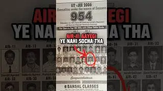 Shocking but Motivational😱😱Real Reason behind AIR 41 IIT JEE| IIT Motivation #jee2024 #iitbombay