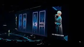 張敬軒 - 遙吻 20241019 演唱會