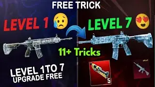 11+ Trick Get 25+ Mini Material In Bgmi 100% 😍| Free Material Trick In Bgmi