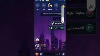 اهنا بقى يقنعها سعووديين