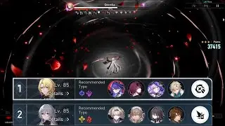 E0S1 Acheron Premium x E0S5 Aeon Firefly Premium | PF Stage IV 3⭐| HSR