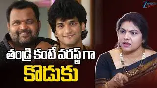 BJP Leader Prabha Goud Sensational Comments On Actor Prabhakar | తండ్రి కంటే వరస్ట్ గా కొడుకు | ZEE