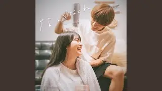 なんとなくね