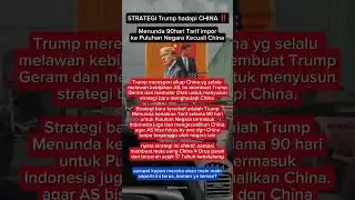 Strategi Baru Trump hadapi China ‼️terbukti Efektif #shorts #tradewar