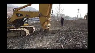 Shorten Heavy Duty  Rock Boom Arm