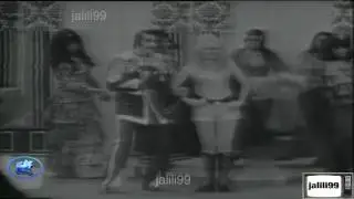 من مسرحية عالم نساء ورجل 1972 غناء بصوت الفنان عبدالحسين عبدالرضا وغانم الصالح ونوال أبو الفتوح