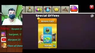 (clash of clans) next update will be prompted to the first time in the clash of clans|coc next updat