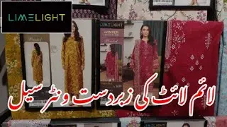 Limelight Unstitch Dresses Winter Sale Start Upto 40% Off || January 2026