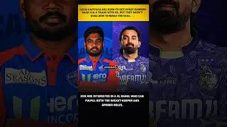 🚨 IPL 2025 Trade Buzz: DC Eye Sanju Samson Return, KKR Target KL Rahul for Dual Role! 😱
