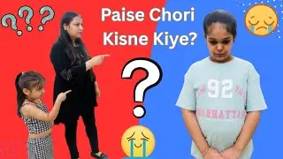 Chori Ka Ilzam… Par Asli Chor Kaun? | short movie