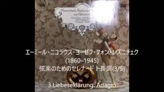Reznicek Serenade 3