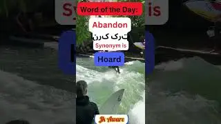 Word Abandon | English Synonym | Education video | English Meaning| #shorts  #upsc #job #neet