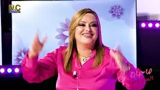 صاحبات السعادة - الضيفة درة الجليدي (الجزء الأول)