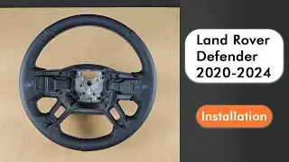 Чехол на руль для Land Rover Defender L663 2020-2024