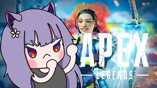 【APEX LEGENDS】 a bit late but we pew pew still