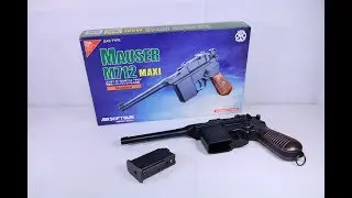『おもちゃの国アリス』 #1740 「マルシン工業 モーゼルM712 MAXI(固定スライドガスガン)の紹介」