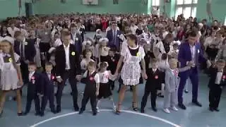 Флешмоб на 1 Вересня
