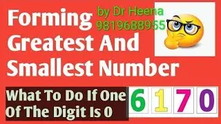 SCHOLARSHIP grade 4 -Subject maths - Form greatest and smallest 5 digit number out of given digits 