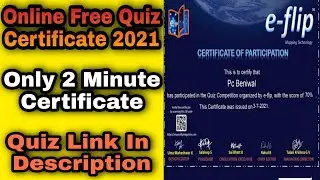 Online Free Quiz Certificate | Online E Quiz Certificate | Free Quiz Certificate 2021