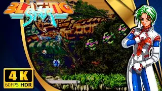 Blazing Star (Neo Geo AES) 【Longplay】