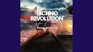 Russian dark techno