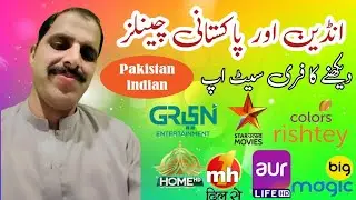 Best Setup For Pakistani + Indian Free Satellites Channels