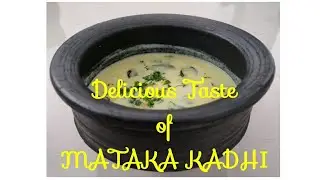 Mataka Kadhi Recipe