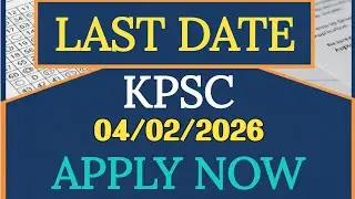 Kerala PSC Mega Notification |Last Date 04/02/2026| Don't Miss it| Smart Start Psc 