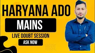 Haryana ADO MAINS | Naren Sheoran