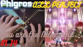 [Phigros]｜譜☆面☆還☆原｜You are the Miserable (IN 14) ALL PERFECT