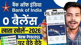 Bank of india Zero Balance Account Opening Online | Bank of india Account Opening | Bank of india