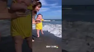 Kid Playing |kids Playing | Playing with water   #rhymes #cartoons #reels #shorts #shortvideo #kids