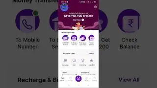 PhonePe Se Credit Card Bill Payment kaise kare / Credit Card Bill Payment kaise kare