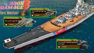 IJN YAMATO - Most Burtal & Dedlist Gold Battleship 🔥- modern warships 