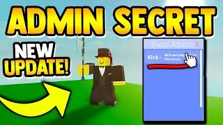 *NEW* ADMIN SECRET!! (new update) | SkyBlock/Islands ROBLOX