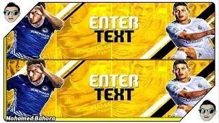 Free FIFA 17 Banner Template Free PSD File