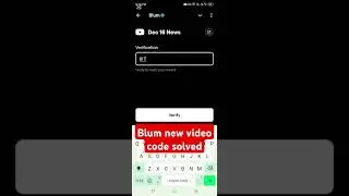 New Blum Video Code Today ! Blum All YouTube Video Code ! Blum All Verify Code Today