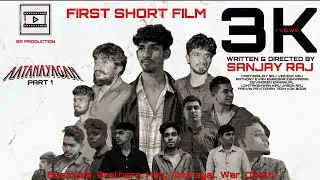 Aatanayagan Short Film Written & Directed By Sanjay Raj | Sr Production | Diwali Blast