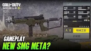 NOVA LC10 DO CALL OF DUTY MOBILE &Eacute; META?! 