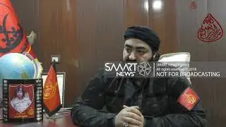 لقاء خاص مع القائد العسكري لقوات الصناديد #الشيخ_بندر_حميدي_الدهام اجرته وكالة سمارت العالمية .