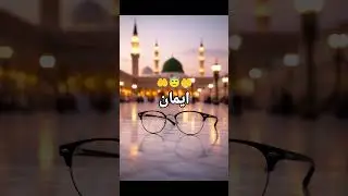 &ldquo;Maulana ki baat hai&hellip; gaur se suniye.&rdquo;